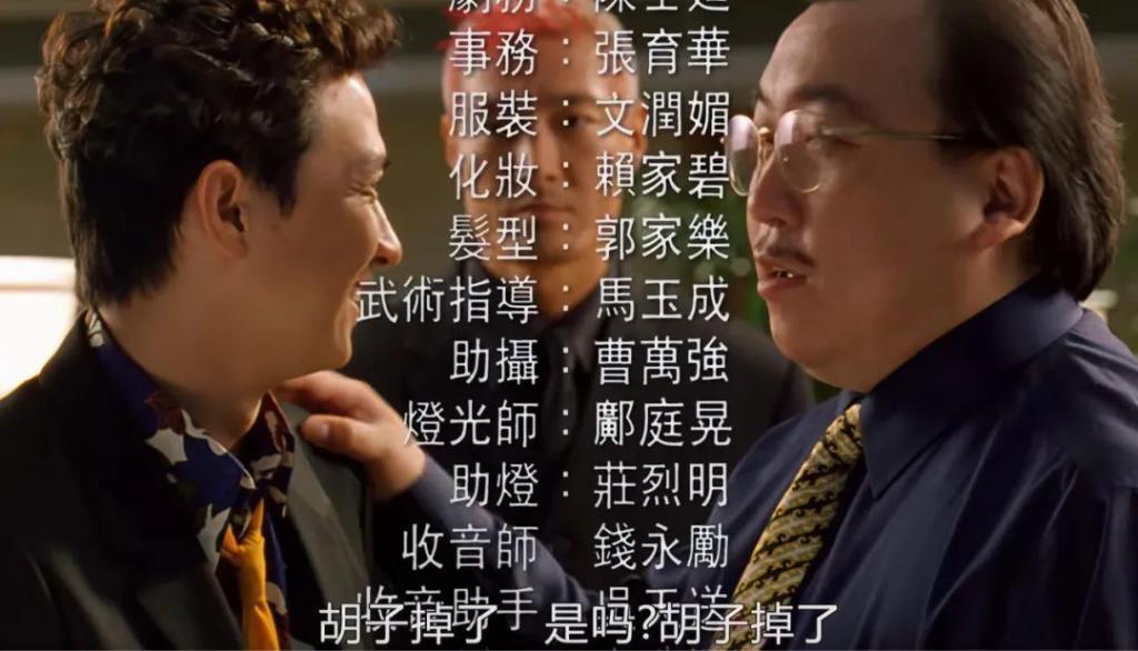 他才是真正的大娱乐家吧