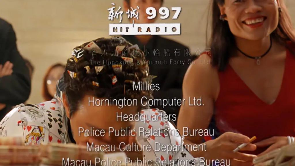 他才是真正的大娱乐家吧