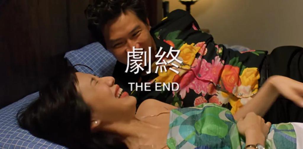 他才是真正的大娱乐家吧