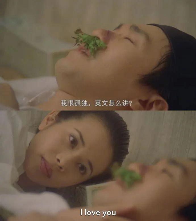 他才是真正的大娱乐家吧