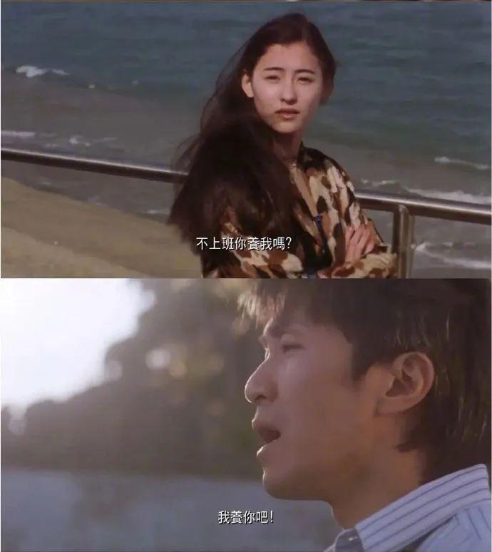 他才是真正的大娱乐家吧