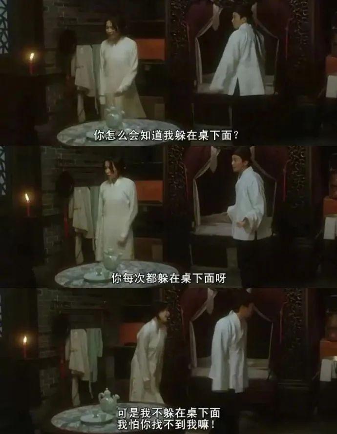 他才是真正的大娱乐家吧