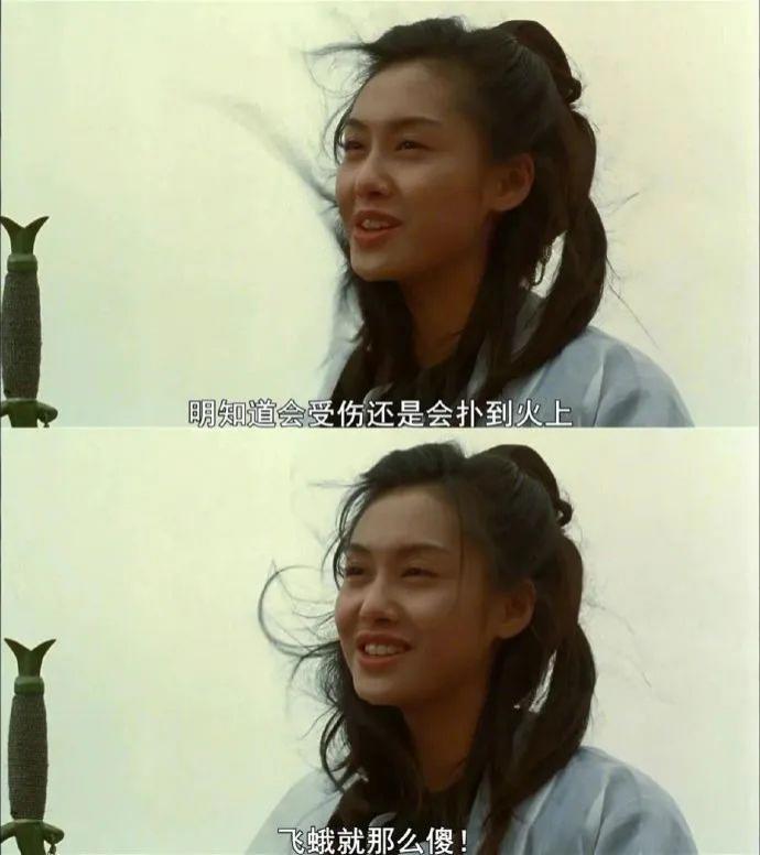 他才是真正的大娱乐家吧