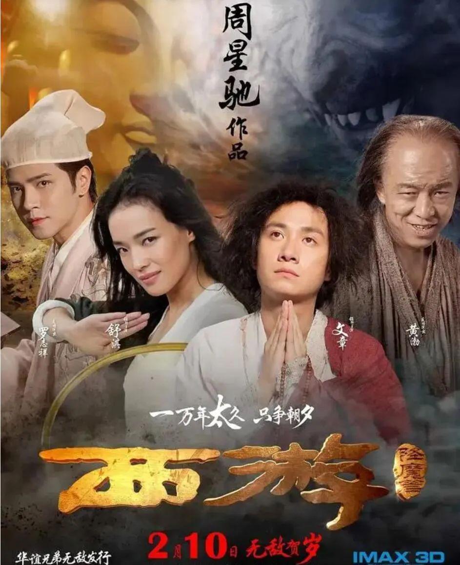 他才是真正的大娱乐家吧