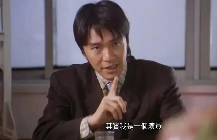 他才是真正的大娱乐家吧