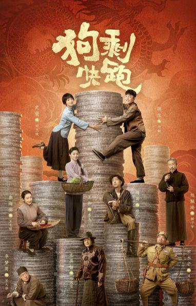 央视打出王炸抗日剧，热度超过杨紫新剧指日可待