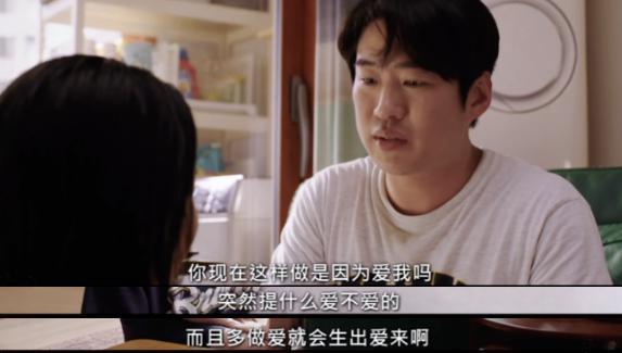 她拍的激情戏，内娱没胆抄