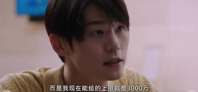 她拍的激情戏，内娱没胆抄