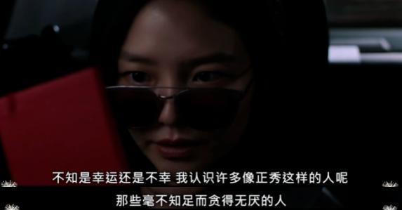 她拍的激情戏，内娱没胆抄