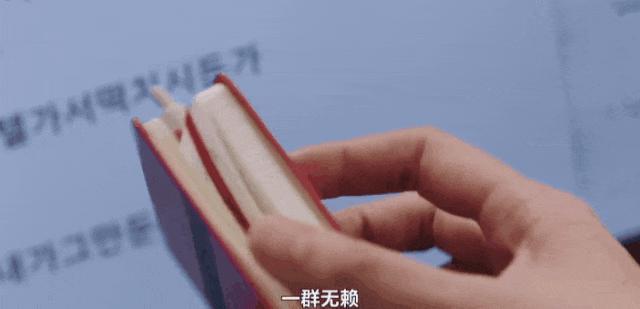 她拍的激情戏，内娱没胆抄