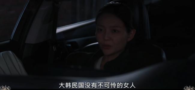 她拍的激情戏，内娱没胆抄