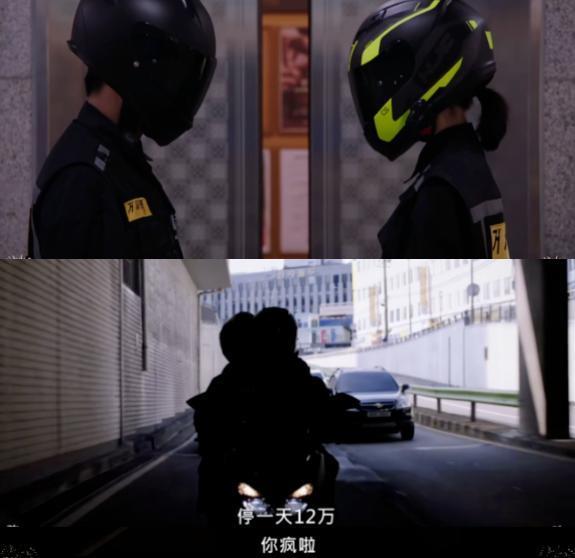 她拍的激情戏，内娱没胆抄