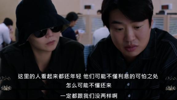 她拍的激情戏，内娱没胆抄