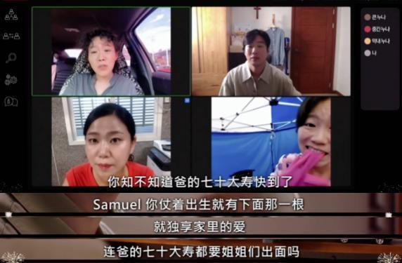 她拍的激情戏，内娱没胆抄