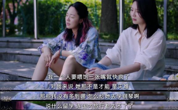 她拍的激情戏，内娱没胆抄