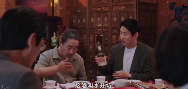 她拍的激情戏，内娱没胆抄