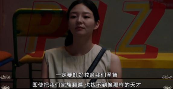 她拍的激情戏，内娱没胆抄