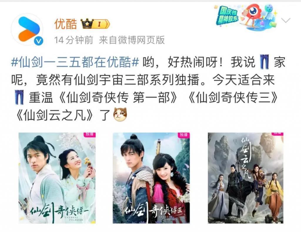 大扑特扑,虞书欣别夹了