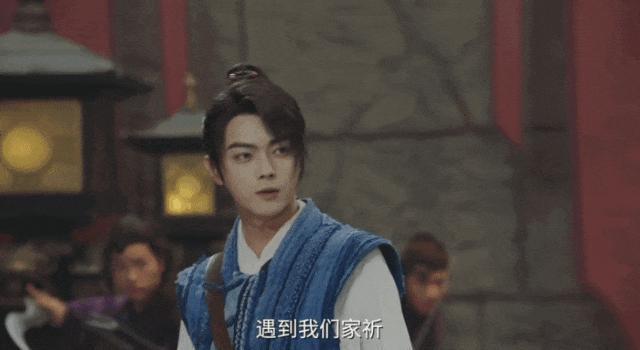 大扑特扑,虞书欣别夹了