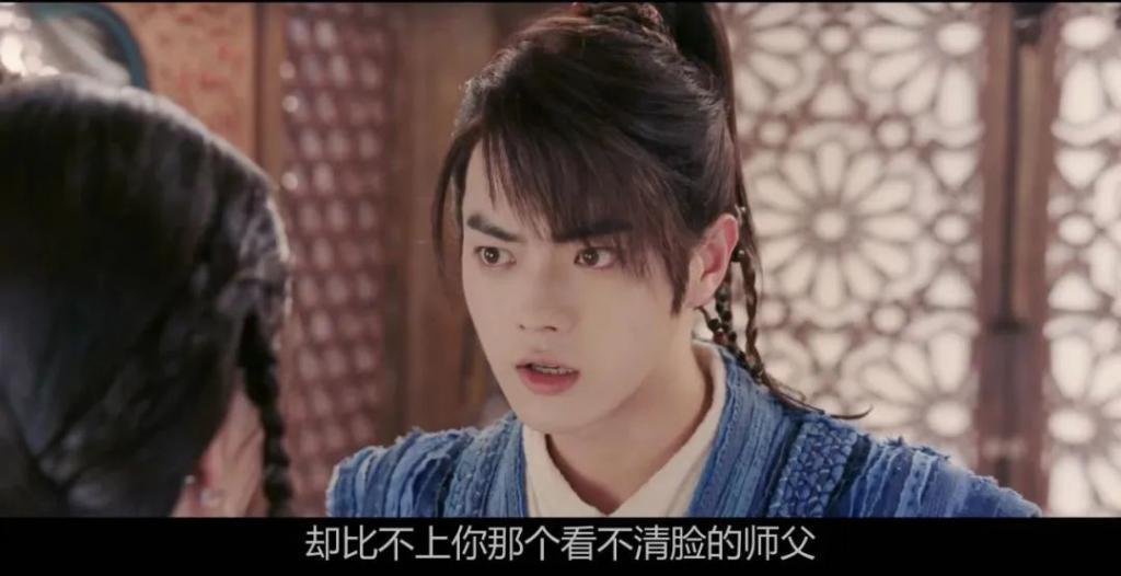 大扑特扑,虞书欣别夹了