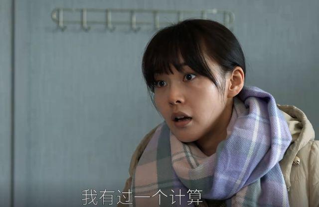 《大江大河3》：24岁杨逦不知，三次不服坑自己