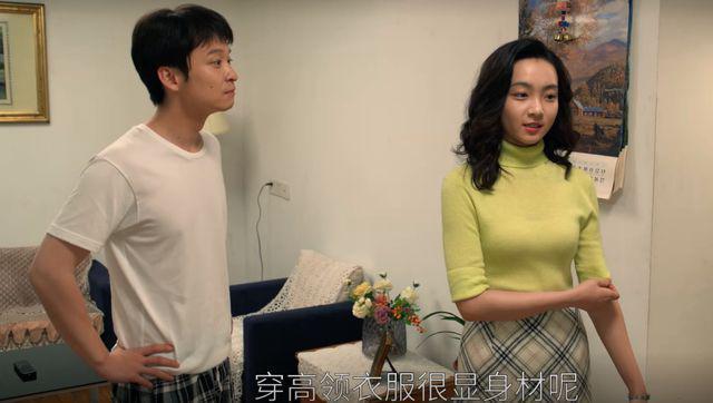 《大江大河3》：24岁杨逦不知，三次不服坑自己