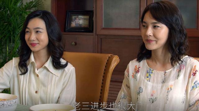 《大江大河3》：24岁杨逦不知，三次不服坑自己