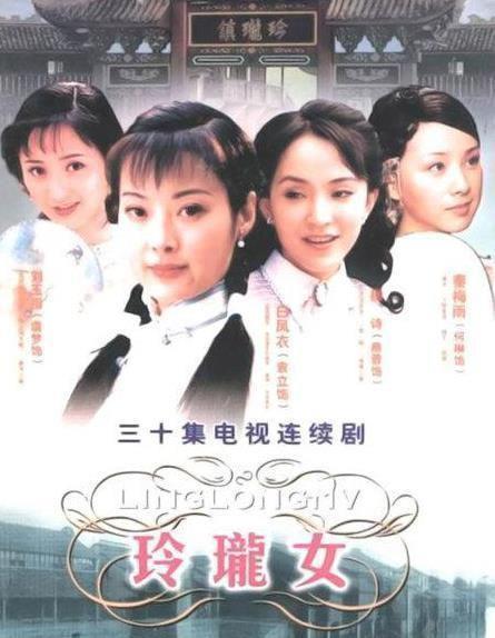 当年尺度最大的5部国产剧，最后一部仅播5集就被禁播了