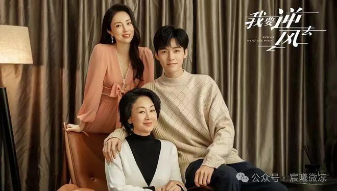 同样演“戏精妈妈”，60后的翁虹与王姬对比，各有千秋