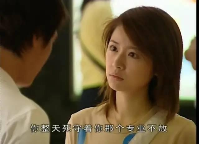 20年后再看,它绝对是被低估的国产剧