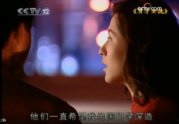 20年后再看,它绝对是被低估的国产剧
