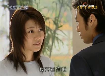 20年后再看,它绝对是被低估的国产剧