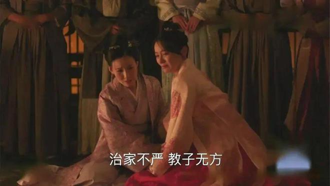 知否：“鼓励式”育儿的林姨娘不知，她“捧杀”害了墨兰