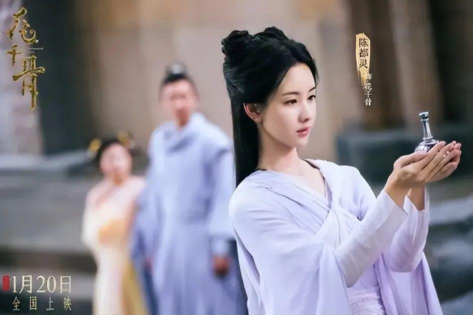 影版《花千骨》票房不足1000万，这4点原因不可忽视