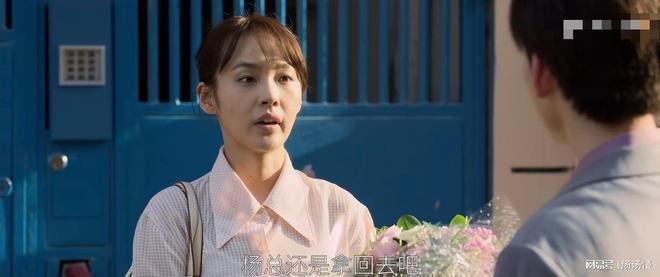 大江大河3:收心求娶任遐迩，为啥杨巡还是不如虞山卿