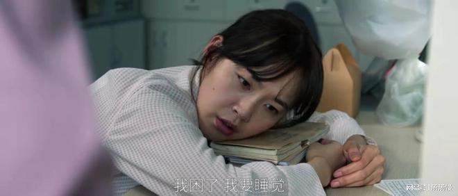 大江大河3:收心求娶任遐迩，为啥杨巡还是不如虞山卿