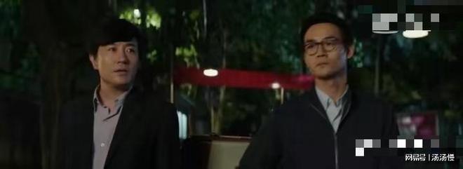 大江大河3:收心求娶任遐迩，为啥杨巡还是不如虞山卿