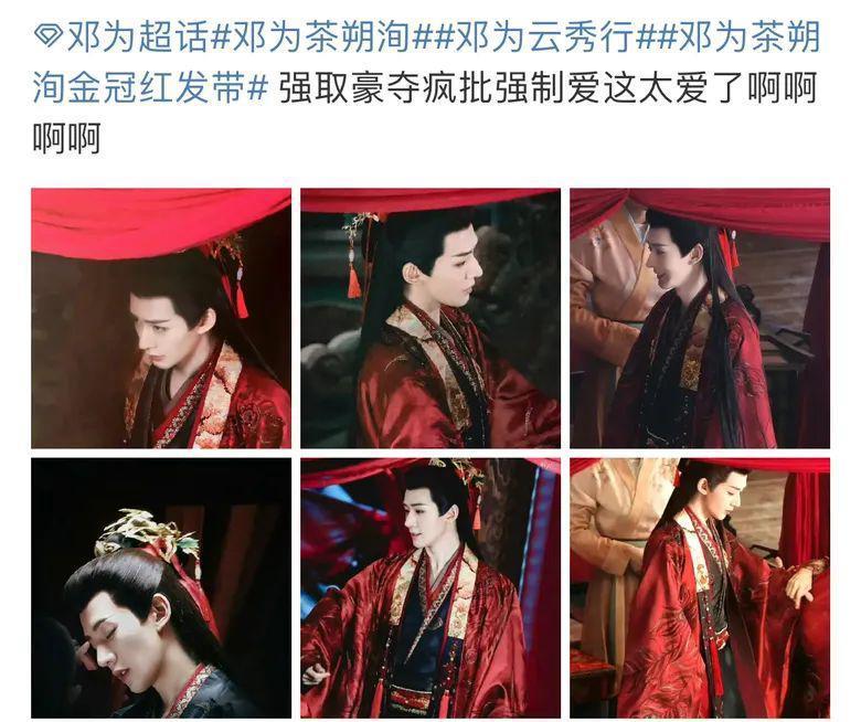 陈哲远、邓为、于适、张凌赫：“顶流预备役”谁更胜一筹？