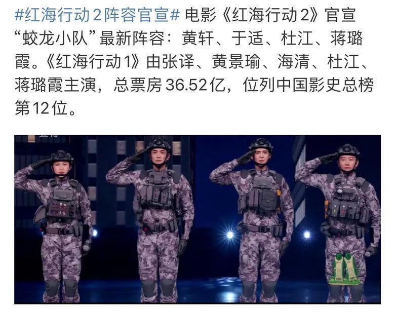 陈哲远、邓为、于适、张凌赫：“顶流预备役”谁更胜一筹？