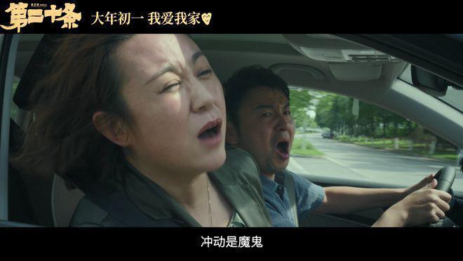 小品演员越来越不安分，疯狂入侵影视剧，“抢饭碗”能力超群