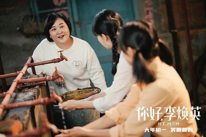 小品演员越来越不安分，疯狂入侵影视剧，“抢饭碗”能力超群