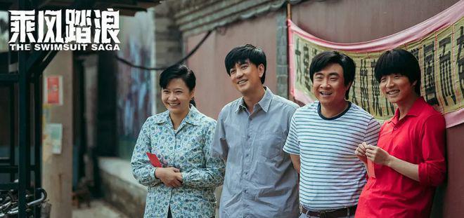 小品演员越来越不安分，疯狂入侵影视剧，“抢饭碗”能力超群