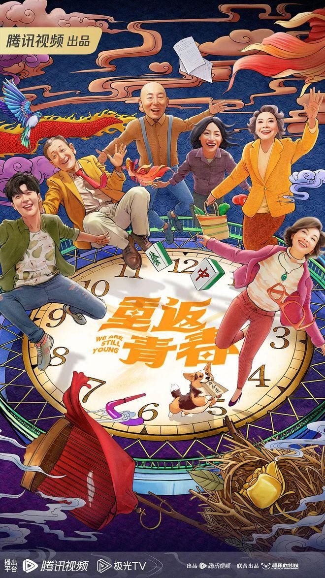 小品演员越来越不安分，疯狂入侵影视剧，“抢饭碗”能力超群