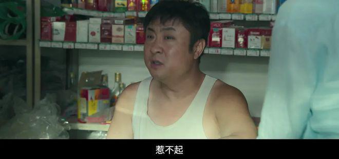 小品演员越来越不安分，疯狂入侵影视剧，“抢饭碗”能力超群