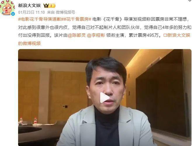 内娱又闹笑话了，这次脸全丢没了