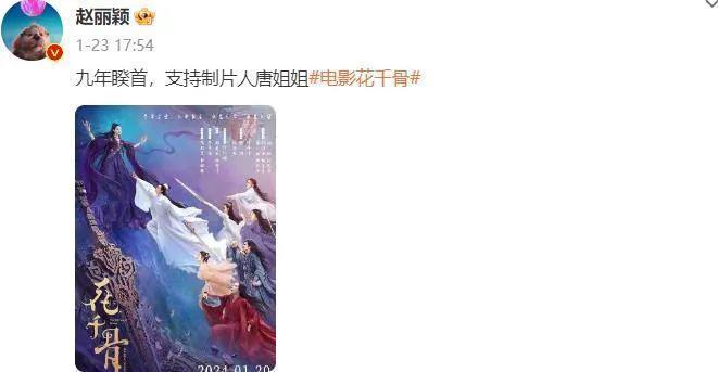 内娱又闹笑话了，这次脸全丢没了