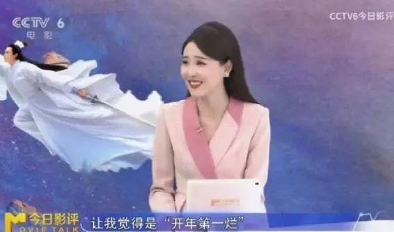 内娱又闹笑话了，这次脸全丢没了