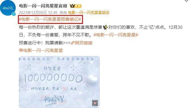 内娱又闹笑话了，这次脸全丢没了