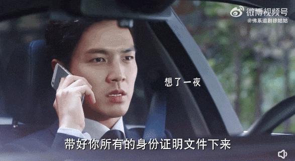 内娱又闹笑话了，这次脸全丢没了