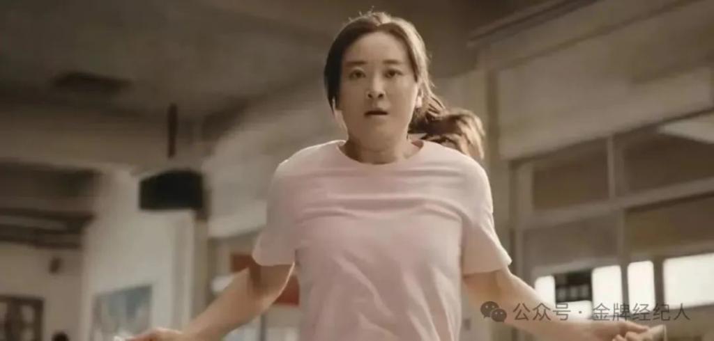 票房「命悬」100斤？